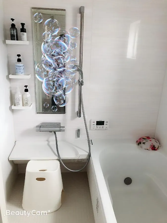 삿포로 시 R'Ｓ House 빌라 펜션